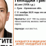В Туле пропал 46-летний мужчина, нуждающийся в медпомощи - ИА Тульская служба новостей