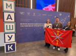 Педагоги Тульской области принимают участие в третьем форуме Всероссийского сообщества наставников-просветителей