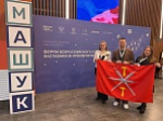 Педагоги Тульской области принимают участие в третьем форуме Всероссийского сообщества наставников-просветителей