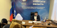 Илья Степанов включился в вопросы благоустройства, ЖКХ и цифровизации - Myslo.Ru