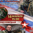 MkHzU_8hrl-gG5sXIB-tO8hhhnQjasm1dJysZFBNxrnOO3IAxQyTwIrXyokKgGQ4NPZyKWnbLITTavi0WCF03495 - Управление культуры и туризма