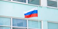 Новым руководителем Управления Росреестра по Тульской области назначен Анатолий Гавриленко - ИА Тульская служба новостей