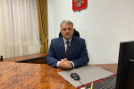 Анатолий Гавриленко стал новым руководителем тульского Росреестра
