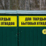 «Хартия»: работа наша и опасна, и трудна, и на первый взгляд как будто не видна - ИА Тульская пресса.Ru