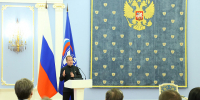 «Единая Россия» собрала экспертный совет для формирования новой народной программы партии - ИА Тульская служба новостей