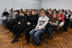 Коммуницируйте эффективно!
