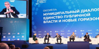 Дмитрий Миляев: тренируйте мышцу доброты - Молодой коммунар