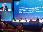 Дмитрий Миляев: тренируйте мышцу доброты