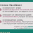 Информация для любителей путешествовать:решение спора со страховой организацией без суда - Министерство имущественных и земельных отношений