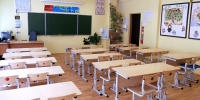 Тульских школьников отправили учиться дистанционно - ГТРК