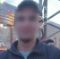 Жителя Венева оштрафовали за размещение экстремистской символики в соцсетях - ИА Тульская пресса.Ru