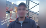 Жителя Венева оштрафовали за размещение экстремистской символики в соцсетях