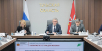 В Тепло-Огаревском районе отремонтировали молодежный центр "Лидер" - ТК Первый Тульский