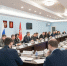 Корпорация развития Тульской области провела совещание с резидентами ОЭЗ и ИП «Узловая» - Корпорация развития Тульской области
