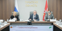 Дмитрию Миляеву представили итоги развития Тепло-Огаревского района - Правительство области