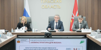 13 февраля губернатор Тульской области Дмитрий Миляев провел рабочую встречу с главой администрации Тепло-Огаревского района Романом Поповым. - ГТРК