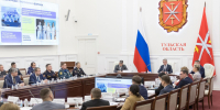 Заседание оргкомитета форума «Инженеры будущего» провели в Туле - Молодой коммунар
