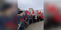 В областном центре у памятника «Тулякам, погибшим в локальных войнах и военных конфликтах» прошел митинг, посвященный 37-й годовщине вывода советских войск из Афганистана и Дню памяти о россиянах, исполнявших служебный долг за пределами Отечества. - ГТРК