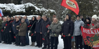 В Новомосковске почтили память воинов-интернационалистов - ГТРК