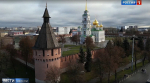 Вести недели: Как живет сегодня Тула – древний город мастеров