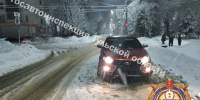 Пассажирка Hyundai пострадала в ДТП в Новомосковске - ИА Тульская служба новостей