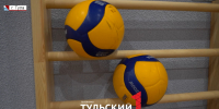 В Тульской области назвали три района без крупных спортсооружений - ТК Первый Тульский