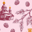 1-P9f0sVnrTM8vI0gSBGeuIk25JKejQRI7znNP0nbJVKLp1IR0V-IeBohmhjWev4NwRif3eNhKvBz-AH - Управление культуры и туризма