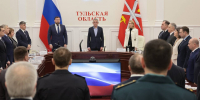 На оперативном совещании губернатор Дмитрий Миляев рассмотрел вопросы социальной сферы, культуры, спорта, связи и имущественных отношений, поступившие от жителей региона. - ГТРК