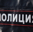 Кибермошенники начали обманывать туляков, предлагая вывоз снега за предоплату - ИА Тульская служба новостей