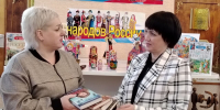 Книги для кимовской библиотеки - Единая Россия