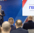 Тульский проект «Герой 71» запустил третий очный этап обучения - Молодой коммунар