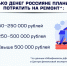 Спрос на отделку жилья в России достиг максимума за 5 лет - ТК Первый Тульский