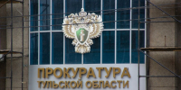 В ДТП на трассе под Киреевском погиб водитель автобуса - ИА Тульская пресса.Ru