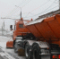 17 февраля на уборку города выйдут 370 рабочих и более 320 единиц техники от МКУ «Сервисный центр», «Спецавтохозяйства» и сторонних организаций. - ГТРК