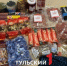 Туляки отправляют подарки бойцам СВО ко Дню защитника Отечества - ТК Первый Тульский