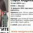 Пропавшая в Москве 12-летняя девочка может находиться в Тульской области - ИА Тульская служба новостей