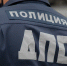 Около 130 раз помогли инспекторы ДПС автомобилистам в Тульской области 16 февраля во время снегопада - ИА Тульская служба новостей