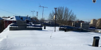 В Туле возбуждено уголовное дело из-за разрушения кровли дома на улице Ползунова - ИА Тульская служба новостей