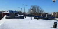 Следователи следственного отдела по Привокзальному району провели проверку после публикации в СМИ. Выяснилось, что на крыше многоквартирного дома на улице Ползунова разрушаются фрагменты дымовых каналов и кровля.  - ГТРК