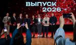 Отечественная оборонка пополнилась молодыми специалистами