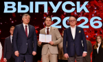 Отечественная оборонка пополнилась молодыми специалистами
