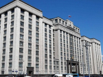 В Госдуме проголосовали за досрочное прекращение полномочий тульского депутата