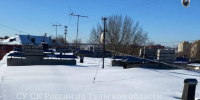 В Туле возбудили уголовное дело после жалоб жителей дома на плесень - Молодой коммунар