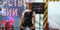 Дмитрий Миляев приглашает поддержать туляков в первенстве России по пауэрлифтингу - Молодой коммунар