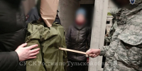 Жителю Киреевска предъявлено обвинение в покушении на убийство брата - ИА Тульская служба новостей