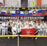 Более 1300 спортсменов в Туле оспаривают медали чемпионата и первенства России фудокан карате - Управление физкультуры и спорта