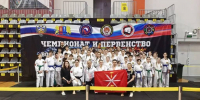 Более 1300 спортсменов в Туле оспаривают медали чемпионата и первенства России фудокан карате - Управление физкультуры и спорта