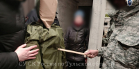 Жителя Киреевска обвиняют в покушении на убийство - Молодой коммунар
