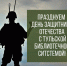 1-RgYCFx8ihijp5xyCOcfL6g68G6RJkgauQxLYbQrenqz2-xqO3F6D7x2aLFmxztzi_jblHqJRlTGdG7 - Управление культуры и туризма
