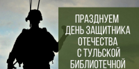 1-RgYCFx8ihijp5xyCOcfL6g68G6RJkgauQxLYbQrenqz2-xqO3F6D7x2aLFmxztzi_jblHqJRlTGdG7 - Управление культуры и туризма